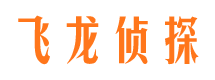 迁西市婚外情调查